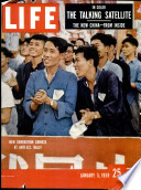 5 gen 1959